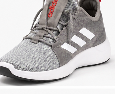 Adidas Grey and White Shoes