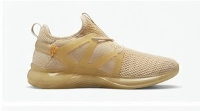 Beige Sneakers