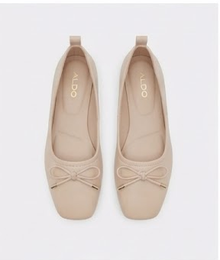 Bow-detail Beige Boots