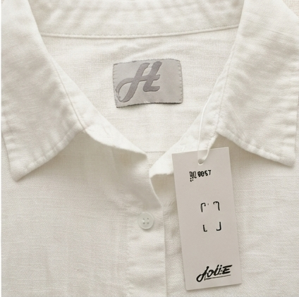 Hobz Set 1083- White