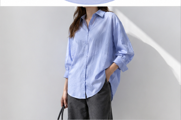 Hobz Shirt 1575- Light Blue